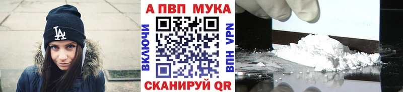 сайты даркнета какой сайт  закладка  Похвистнево  A PVP крисы CK 