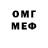МЕТАДОН VHQ Akram Fadda