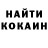 А ПВП крисы CK booman911