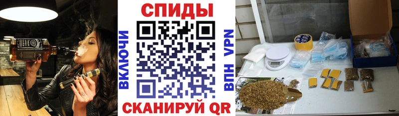 МЕГА как зайти  продажа наркотиков  Похвистнево  БУТИРАТ GHB 