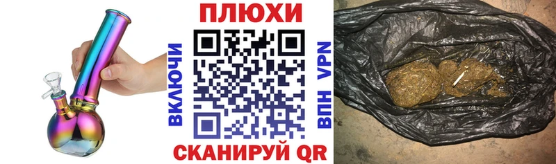 гидра как зайти  Похвистнево  ГАШ 40% ТГК 