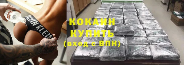 дмт Аркадак