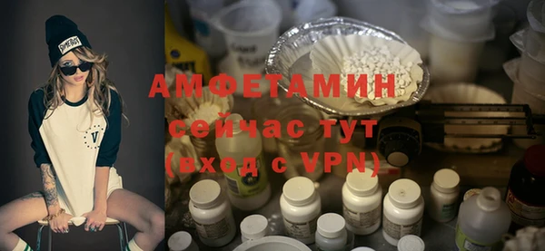 синтетический гашиш Армянск