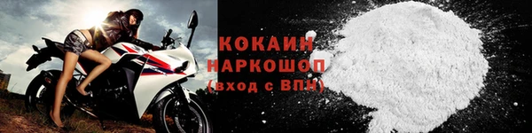 синтетический гашиш Армянск