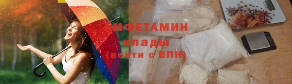 дмт Аркадак