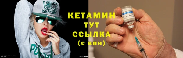 синтетический гашиш Армянск