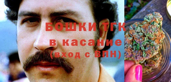 синтетический гашиш Армянск