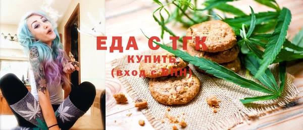 дмт Аркадак