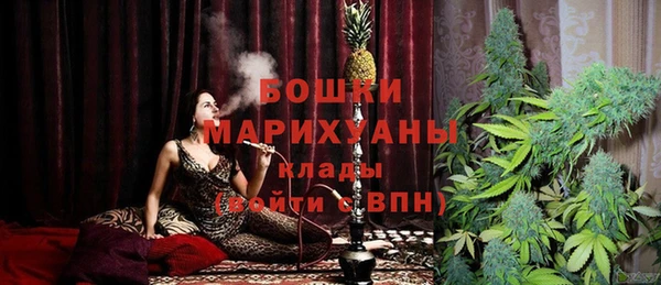 синтетический гашиш Армянск