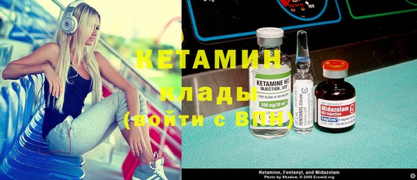 синтетический гашиш Армянск