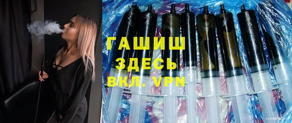 дмт Аркадак