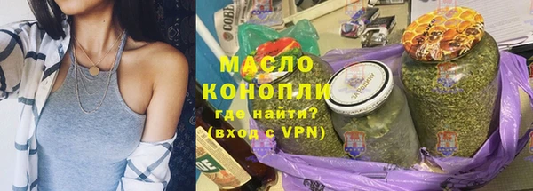 дмт Аркадак