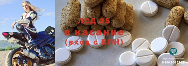 дмт Аркадак