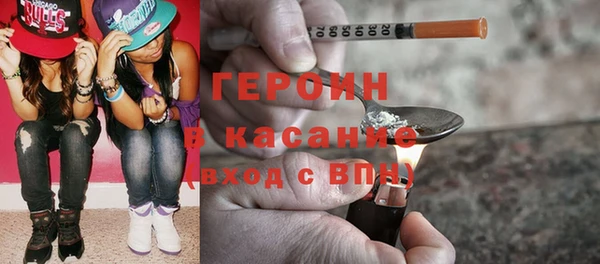 дмт Аркадак