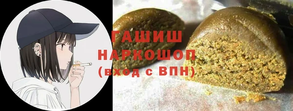 дмт Аркадак