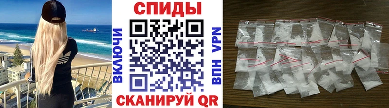 Первитин Methamphetamine  цены наркотик  OMG зеркало  Похвистнево 
